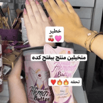 Bazaar – 2026-03-06T235343.253