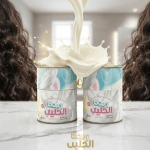 Bazaar – 2026-03-07T001552.574
