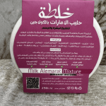 Bazaar – 2026-03-07T002908.398