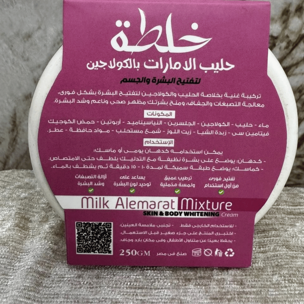 Bazaar - 2026-03-07T002957.562