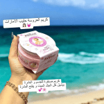 Bazaar – 2026-03-07T013500.208