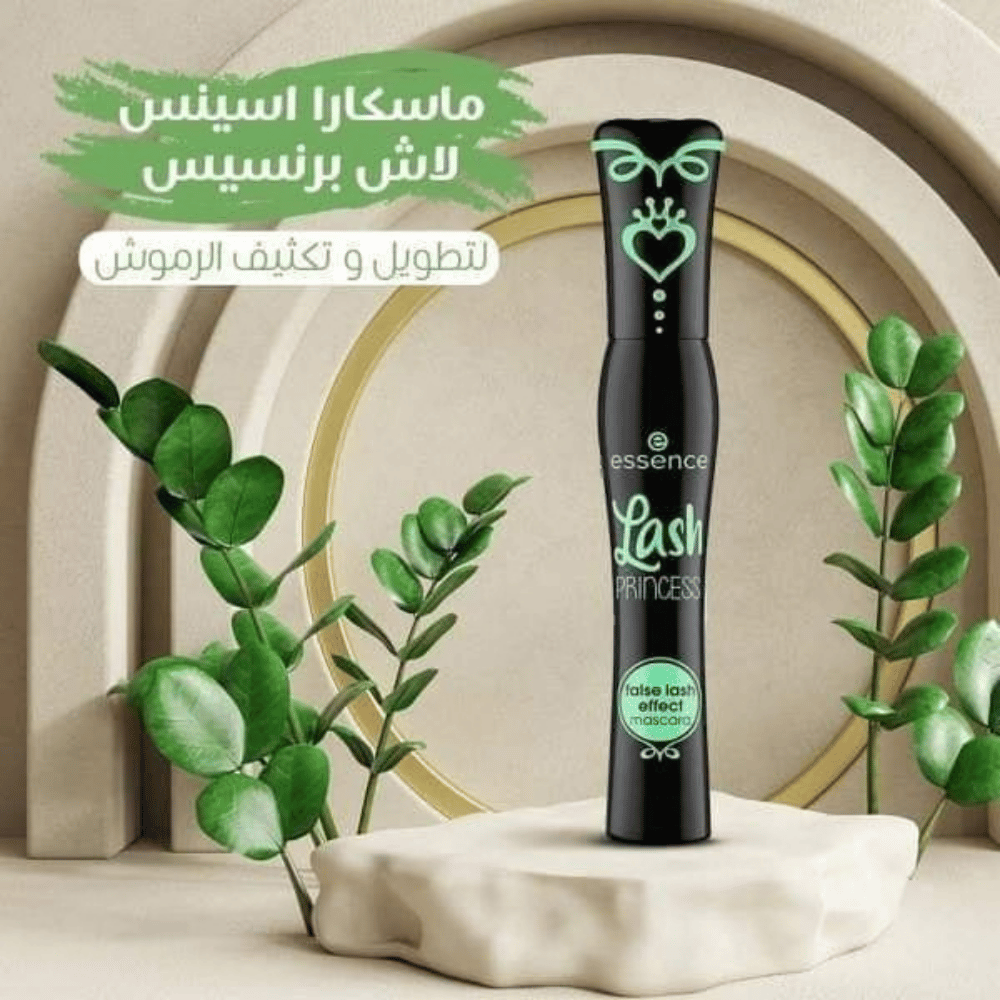 Bazaar - 2026-03-08T174601.785