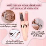 Bazaar – 2026-03-08T184158.113