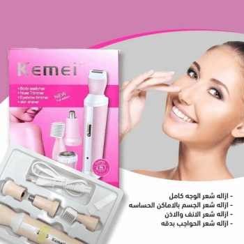 ماكينة ازالة الشعر متعددة الوظائف 4*1 من Kemei (موديل KM-1900)