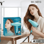 Bazaar – 2026-03-09T001220.068