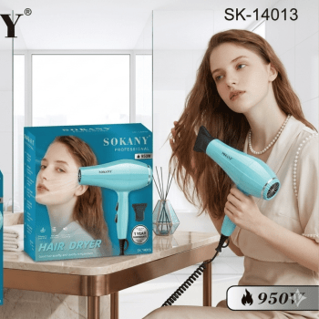 استشوار اقتصادي من سوكاني Sokany SK-14013 بقوة 950 وات