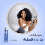 Bazaar – 2026-03-12T033156.266