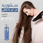 Bazaar – 2026-03-12T033156.266