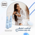 Bazaar – 2026-03-12T040303.584