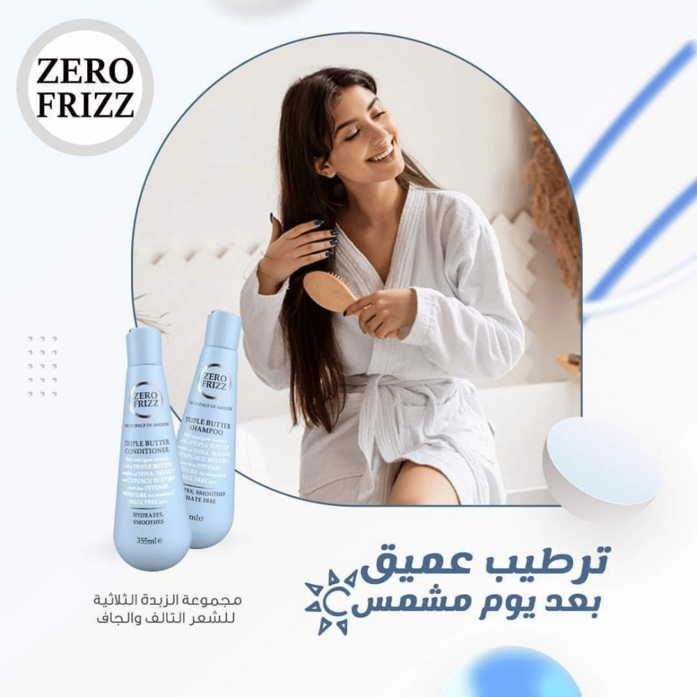 Bazaar - 2026-03-12T040023.777