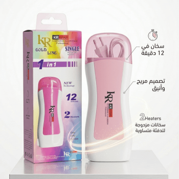 جهاز تسخين شمع الواكس من KRistaz Gold Line