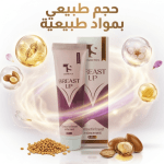 Bazaar – 2026-03-27T170818.282