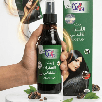 زيت القطران الأفغاني من بريانكا الحل الأمثل لعلاج القشرة وتطويل الشعر بسرعة (250 جرام)