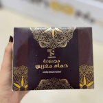 Bazaar – 2026-04-01T231130.625