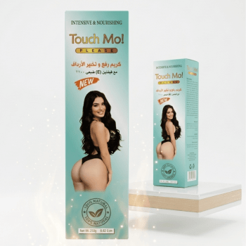كريم رفع وتكبير الأرداف من Touch Moبالفيتامينات العبوة الزرقاء (250 جرام)