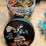 Bazaar – 2026-04-05T223129.665