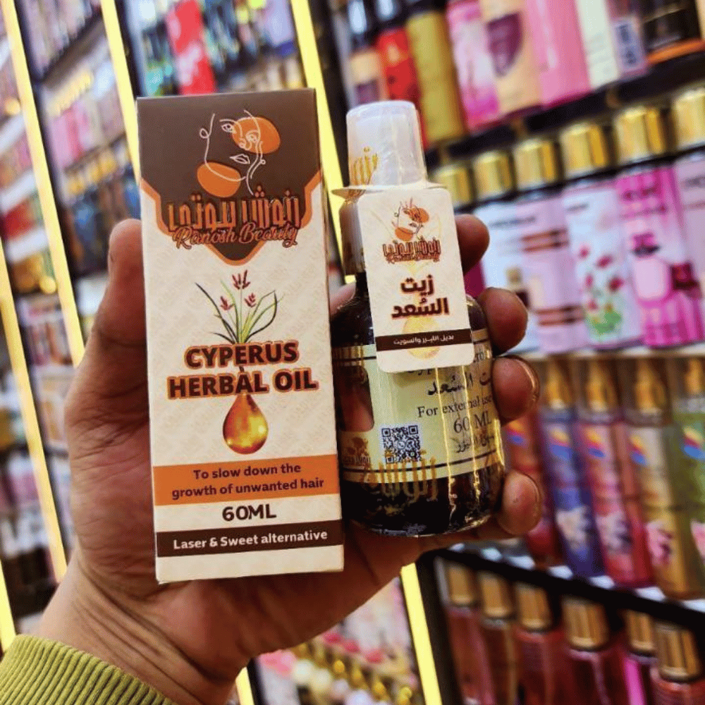 Bazaar - 2026-04-06T010609.785