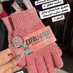 Bazaar – 2026-04-07T022533.407