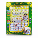 Bazaar (37)