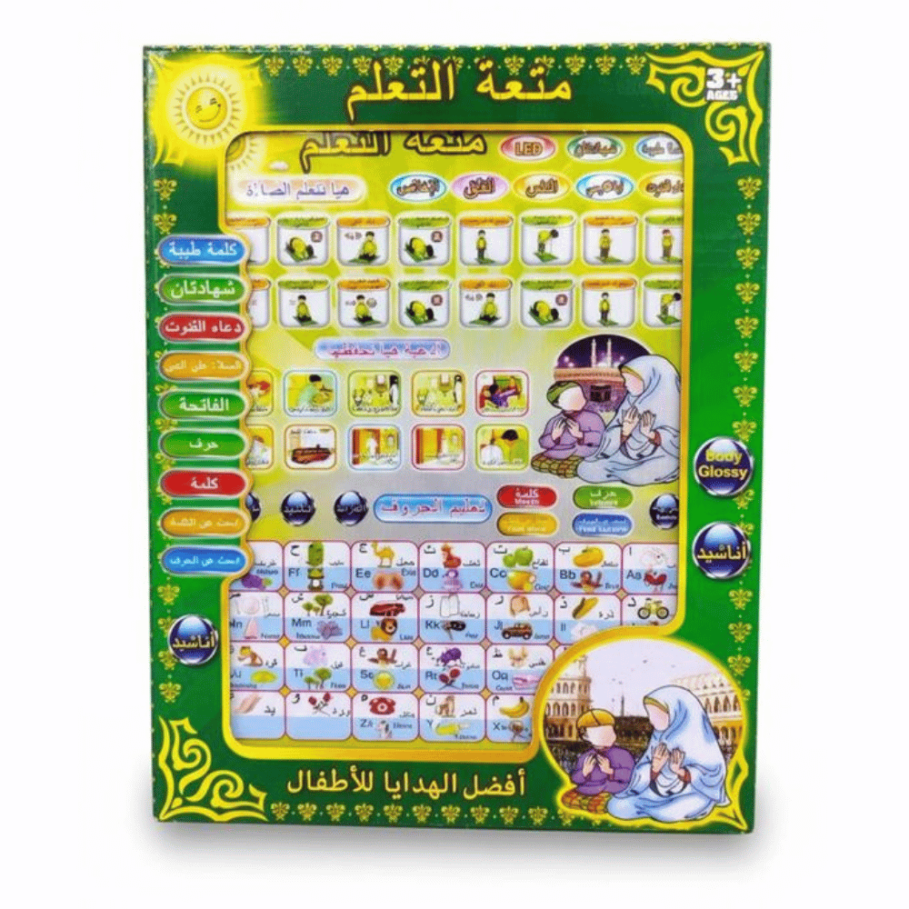 Bazaar (37)