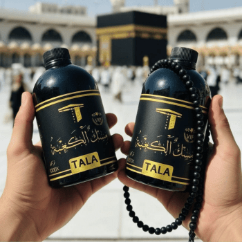 معطرات الجو من تالا 5 روائح فاخرة ومميزة (مسك الكعبة-رائحة النظافة- ليالي رمضان-فل وياسمين- مكس اعواد)